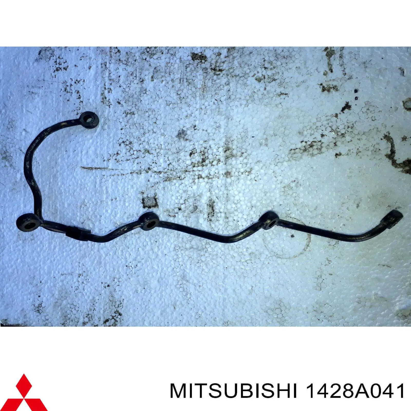  Mitsubishi 1428A041 цена, от 10.54 USD