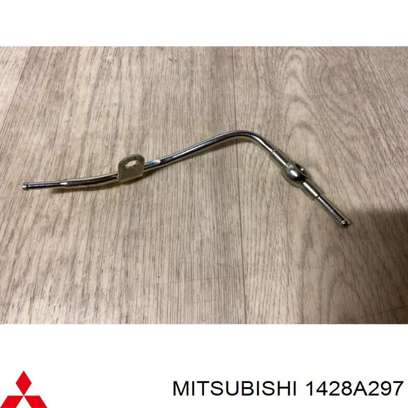  Mitsubishi 1428A297 цена, от  USD