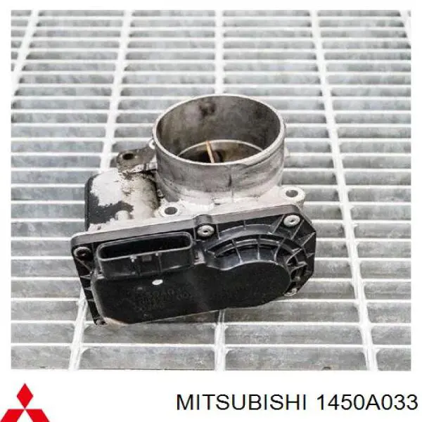 Заслонка воздушная Chrysler 1450A033