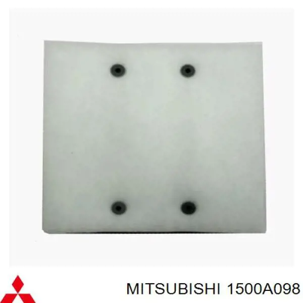 Купить 1500A098 Mitsubishi Автомобильный фильтр воздуха