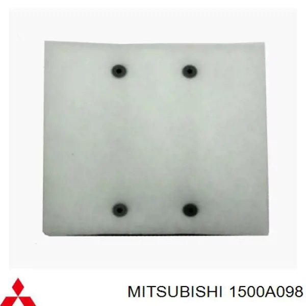 Воздушный фильтр 1500A098 Mitsubishi