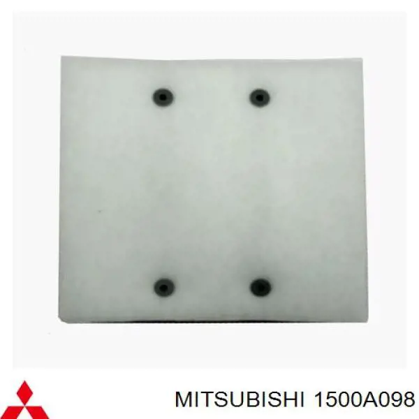 Фильтр воздушный Mitsubishi 1500A098