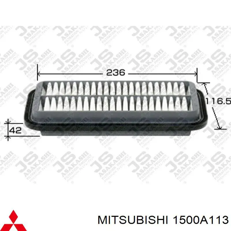 Воздушный фильтр 1500A113 Mitsubishi