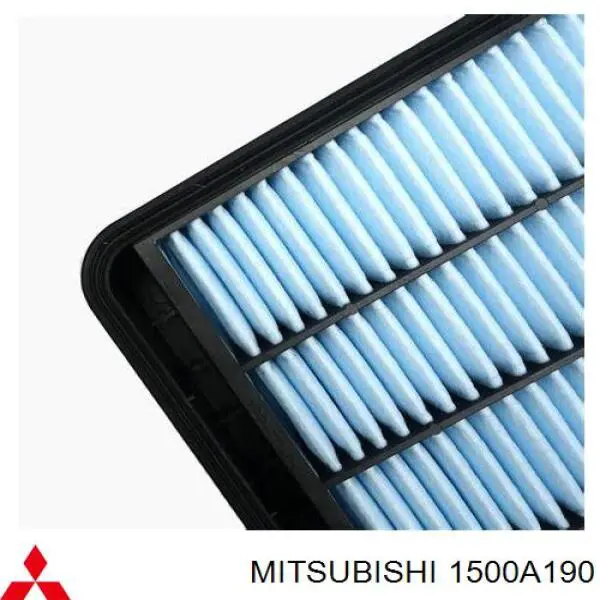 1500A190 Mitsubishi Воздушный фильтр двигателя
