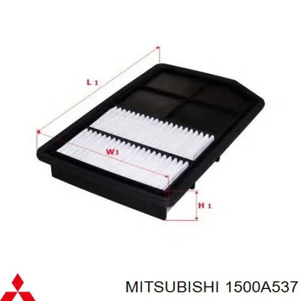 Элемент воздушного фильтра Mitsubishi 1500A537 цена, от 6.07 USD