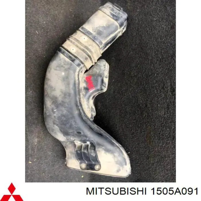  Mitsubishi 1505A091 цена, от 20.32 USD