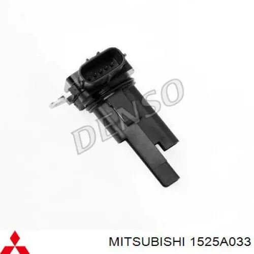 1525A033 Mitsubishi дмрв