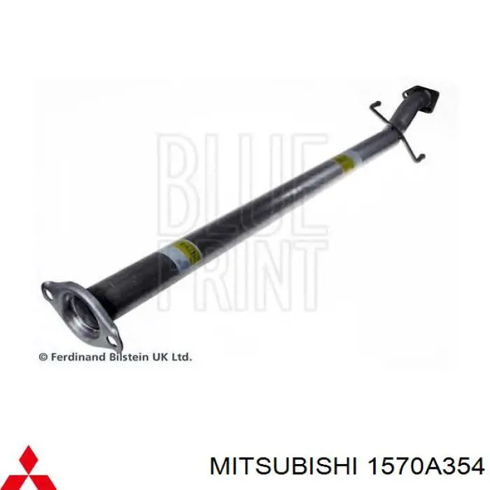 Средний глушитель Bosal 850191