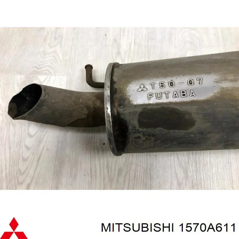 Купить 1570B037 Mitsubishi Глушитель задний