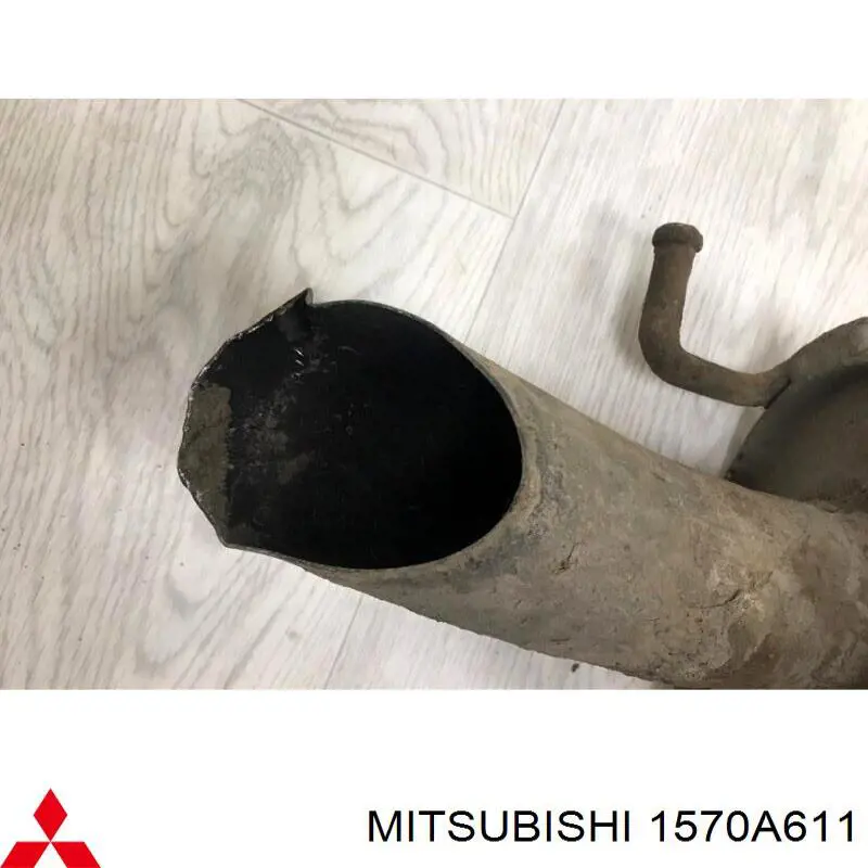 Выхлоп задний Mitsubishi 1570B037 цена, от 125.99 USD
