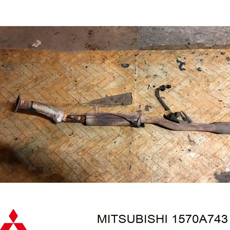 Глушитель, передняя часть Bosal 700199 цена, от 30.71 USD