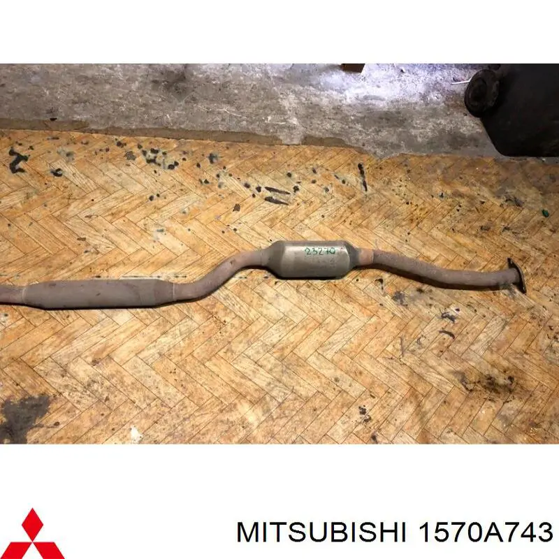Купить 700199 Bosal Передняя часть глушителя