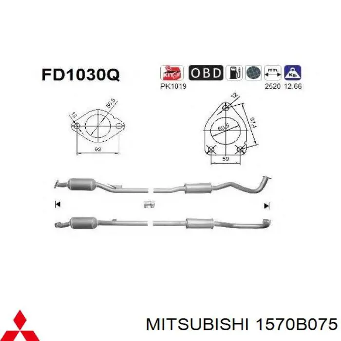 Глушитель, центральная часть Mitsubishi 1570B075 цена, от 98.76 USD
