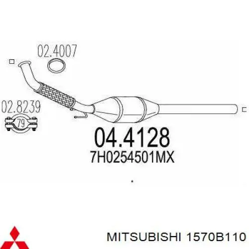 Каталитический нейтрализатор отработавших газов AS/Auto Storm 61057 цена, от 220.44 USD