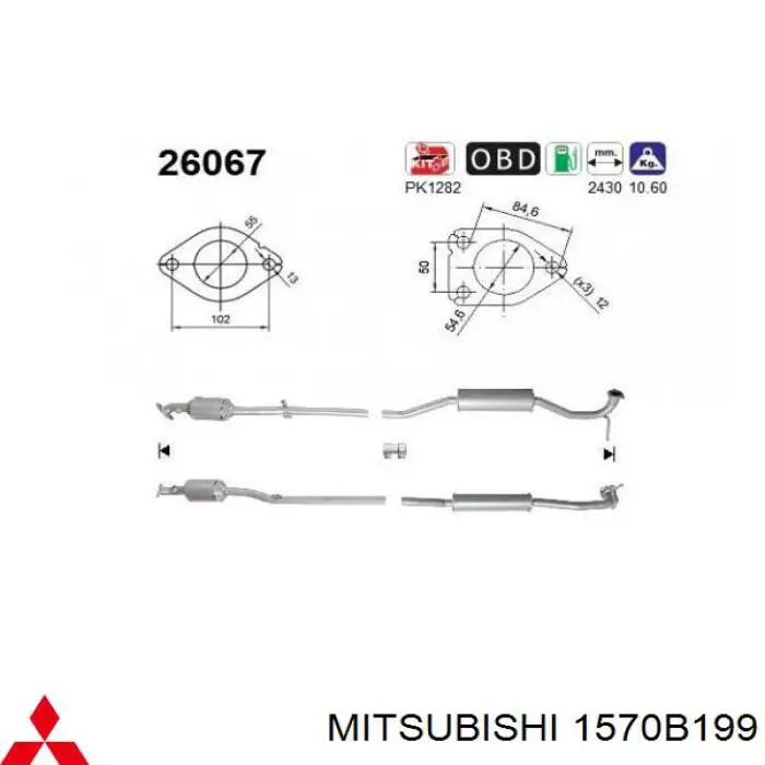 Купить BM92820H BM Catalysts Выхлоп центральный