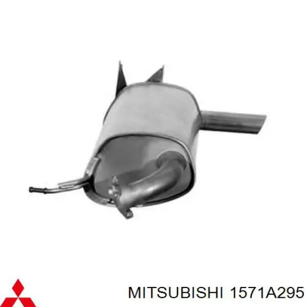 1571A295 Mitsubishi глушитель, задняя часть