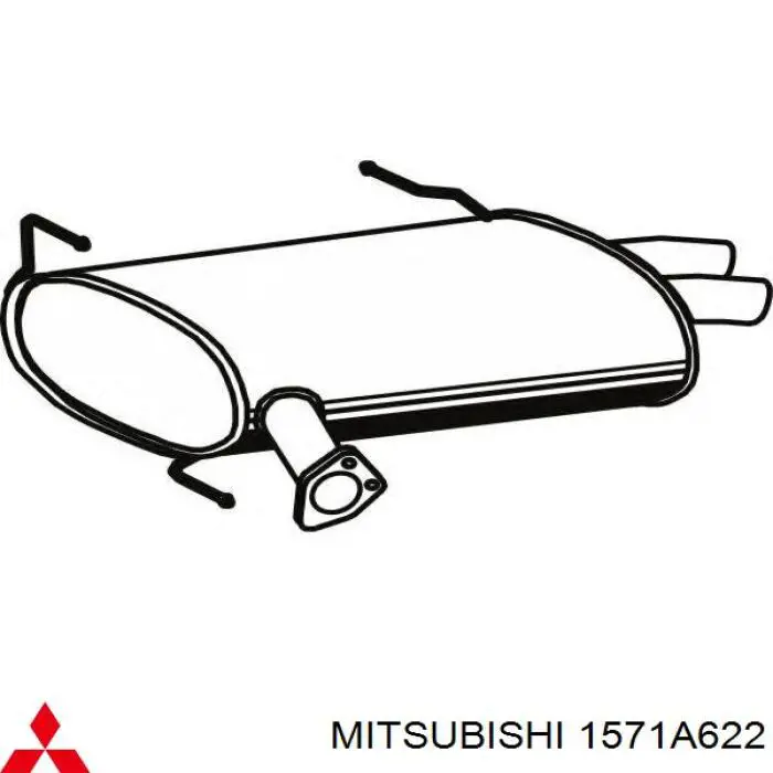 1571A622 Mitsubishi глушитель, задняя часть