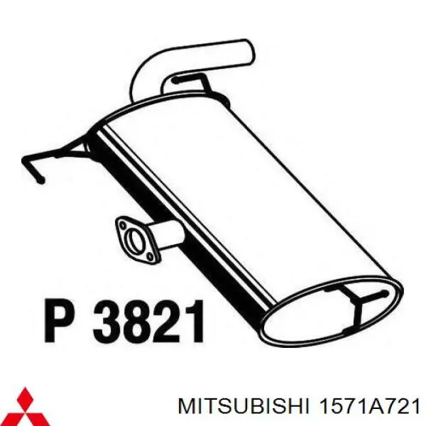 1571A721 Mitsubishi 