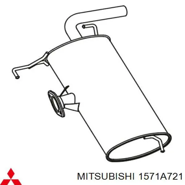  Mitsubishi 1571A721 цена, от 58.69 USD