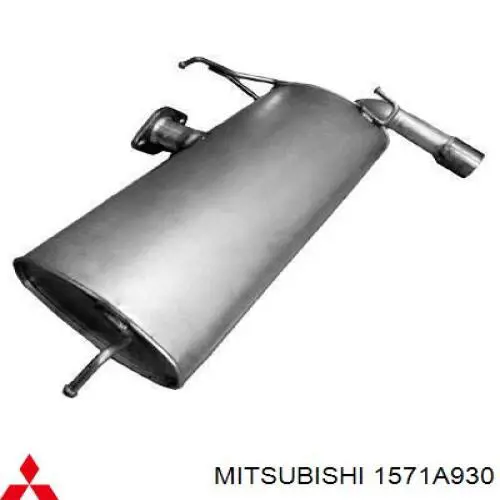 Выхлоп задний Polmostrow 1460 цена, от 55.74 USD