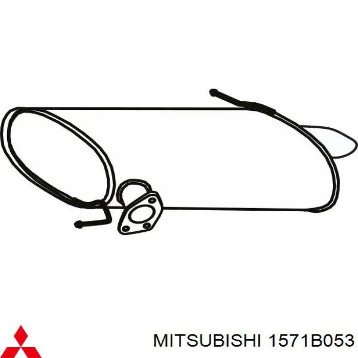 1571B053 Mitsubishi silenciador, parte traseira