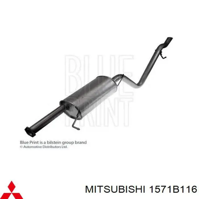 Глушитель, задняя часть 1571B116 Mitsubishi