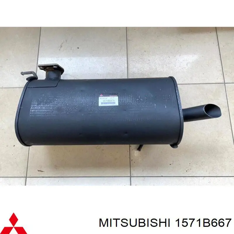  Глушитель задний Mitsubishi Outlander 3