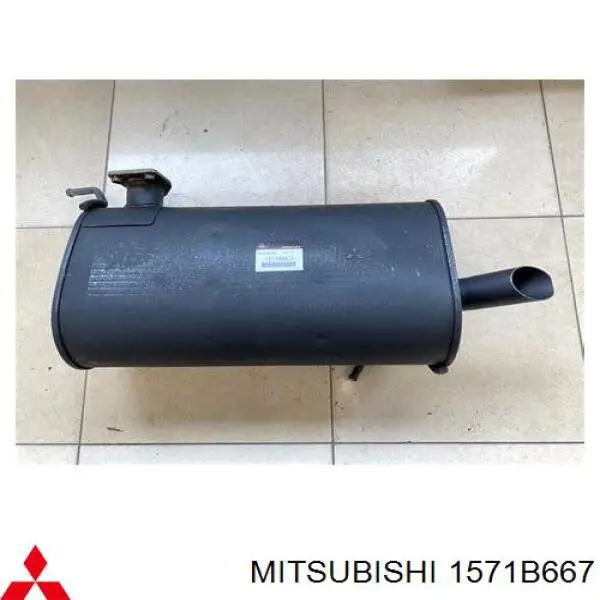 Глушитель задний 1571B667 Mitsubishi