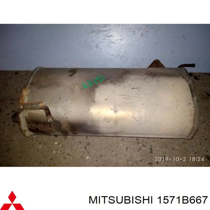 Выхлоп задний Mitsubishi Outlander III внедорожник (GF, GG) (2010 - 2022) цена, от 101.36 USD