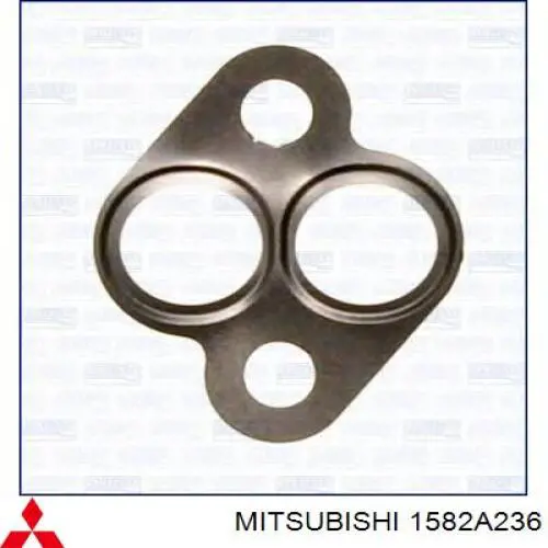  Mitsubishi 1582A236 цена, от 2.84 USD