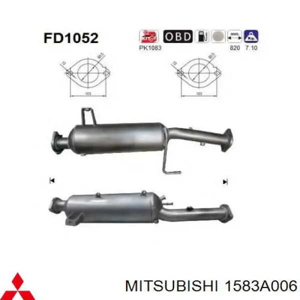 Купить DPF032 Polcar Сажевый фильтр дпф