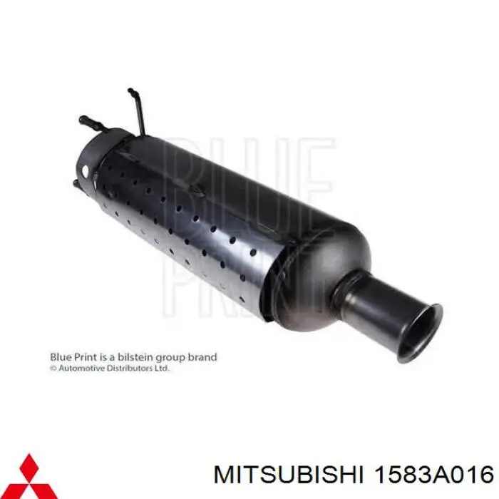 Купить 1583A016 Mitsubishi 