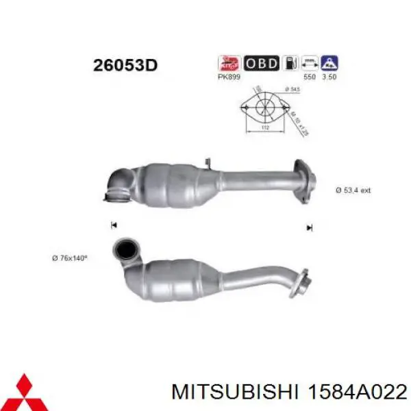 Каталитический нейтрализатор отработавших газов Mitsubishi 1584A022 цена, от 66.31 USD