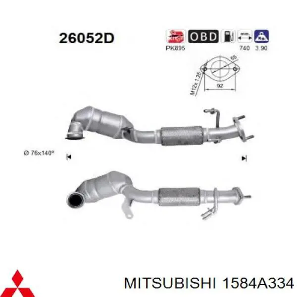 Купить 1584A334 Mitsubishi Преобразователь отработавших газов