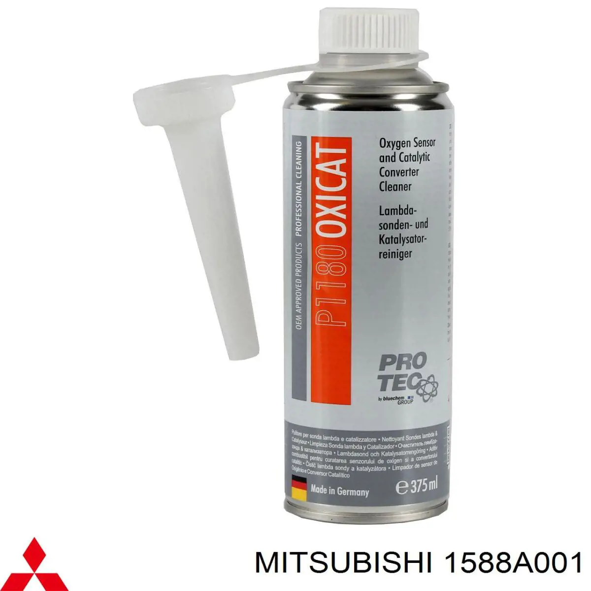 Лямбда зонд, датчик кислорода до катализатора Mitsubishi 1588A001