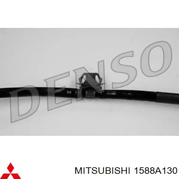 Датчик кислорода после катализатора 1588A130 Mitsubishi