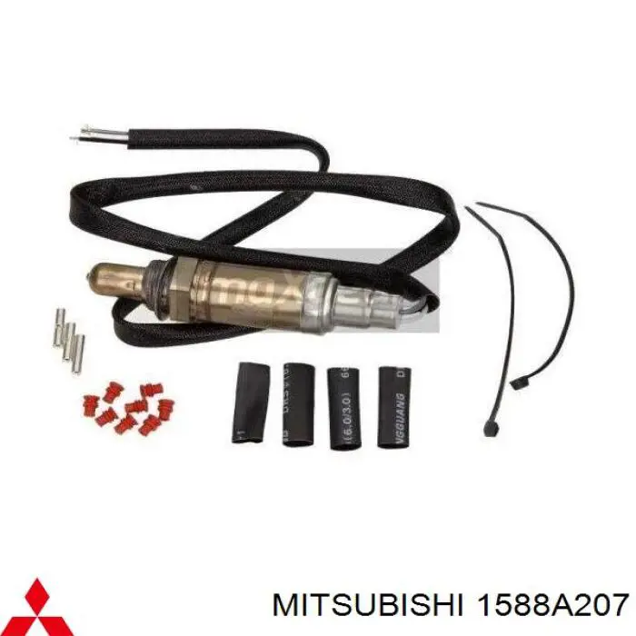 Купить 1588A207 Mitsubishi 