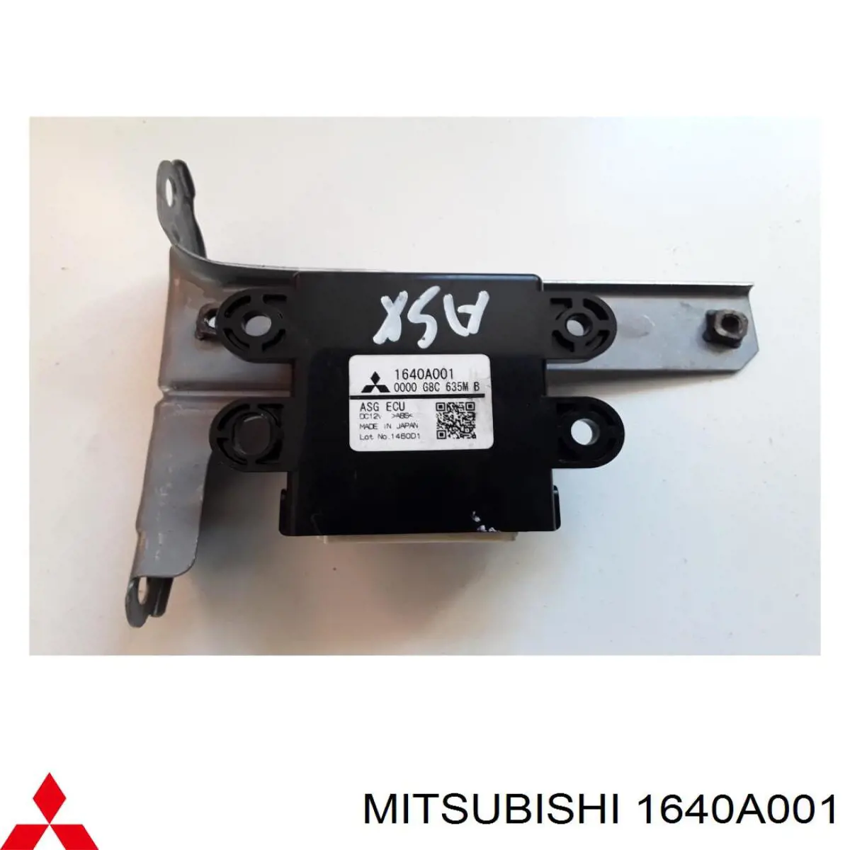 1640A001 Mitsubishi 