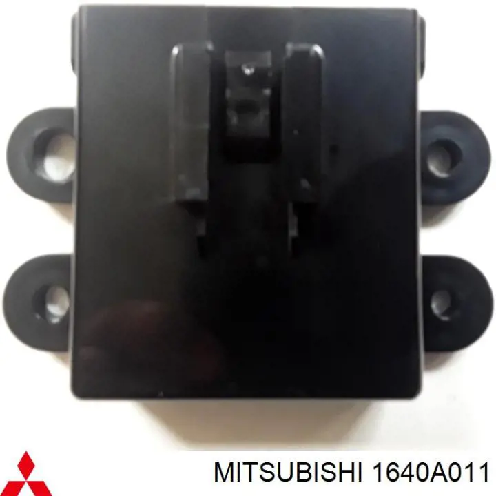  Mitsubishi 1640A011 цена, от 30.64 USD