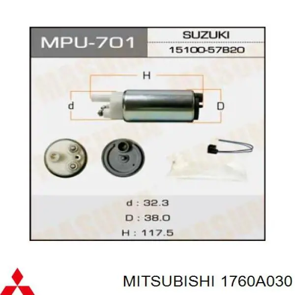 Топливный насос электрический погружной Mitsubishi 1760A030