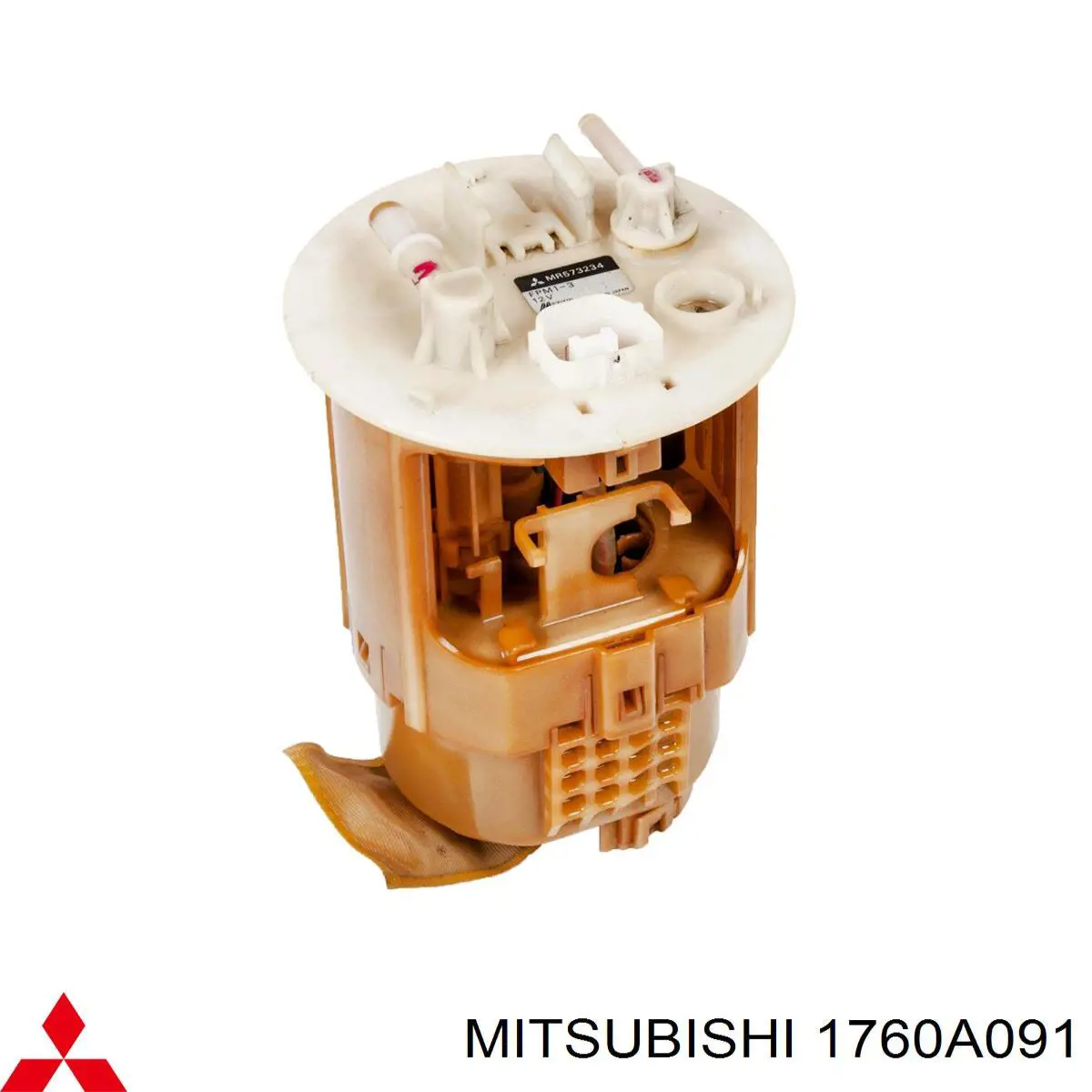  Бензонасос Mitsubishi Outlander 1