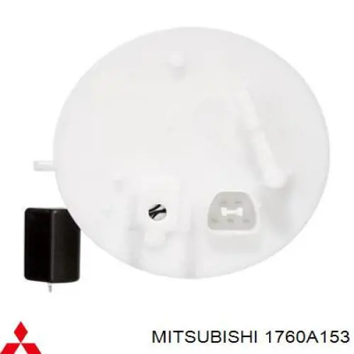  Mitsubishi 1760A153 цена, от 63.49 USD