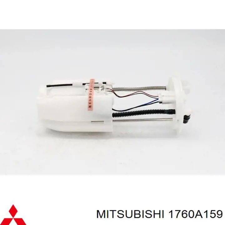 Купить 1760A159 Mitsubishi 