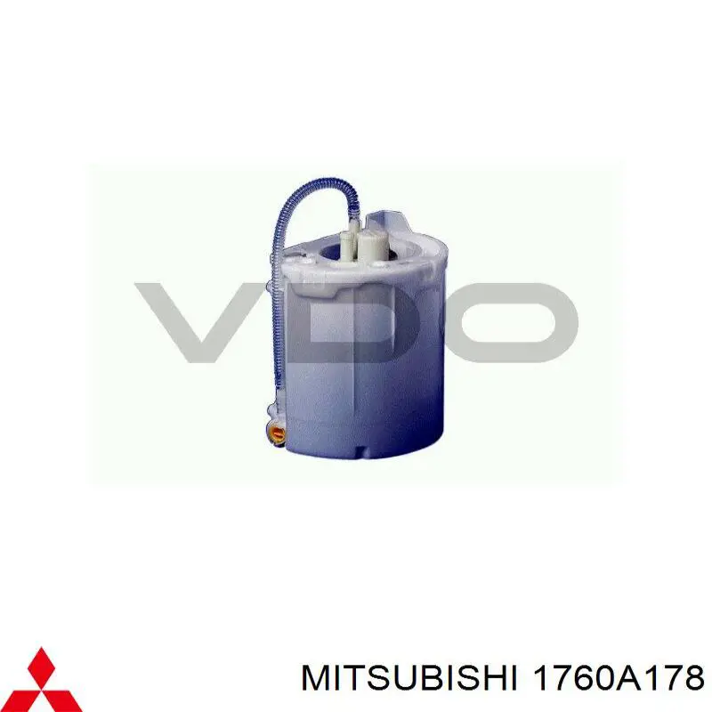 Насос топливный электрический 1760A178 Mitsubishi