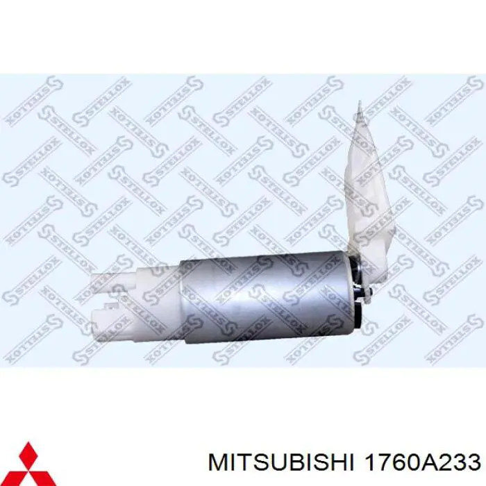 Элемент-турбинка топливного насоса MITSUBISHI 1760A233