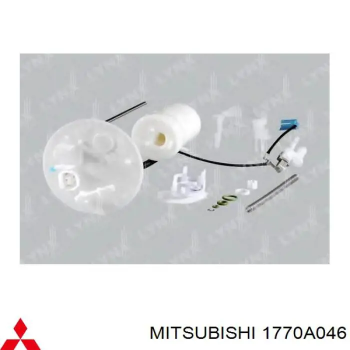 Фильтр тонкой очистки топлива Mitsubishi 1770A046 цена, от 31.27 USD