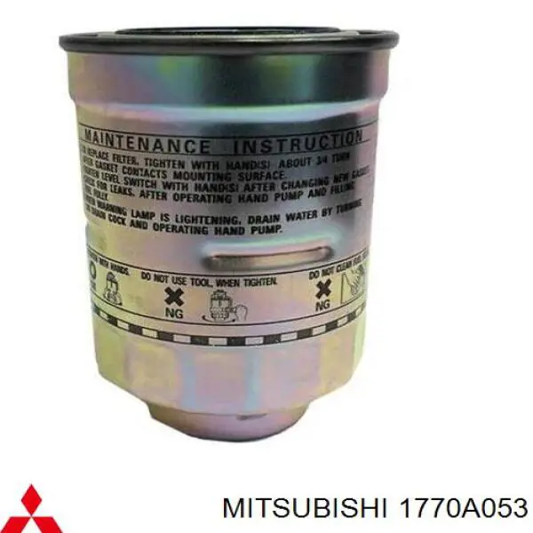 Топливный фильтр 1770A053 Mitsubishi