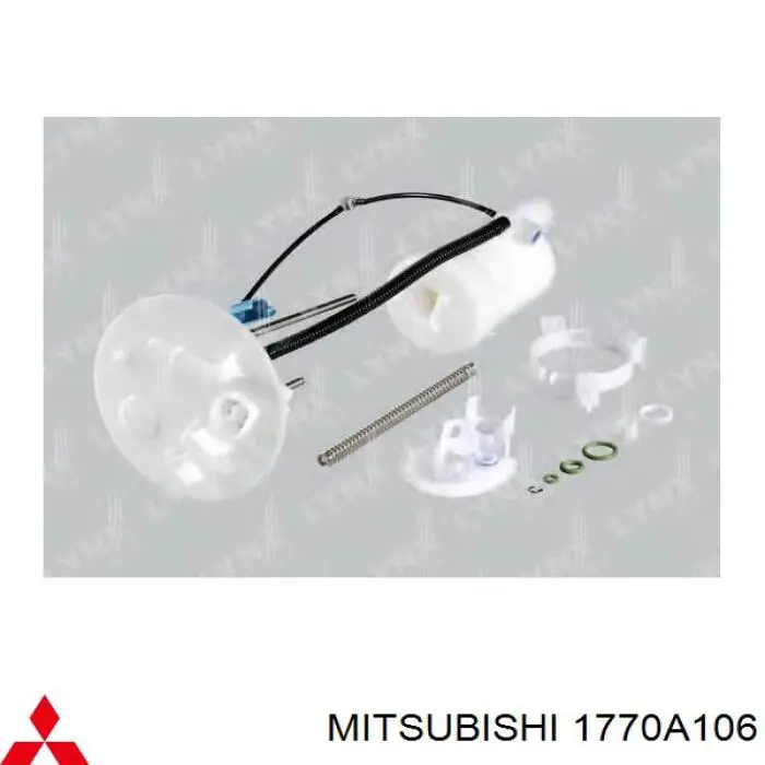 Фильтр тонкой очистки топлива Mitsubishi 1770A106 цена, от 29.49 USD