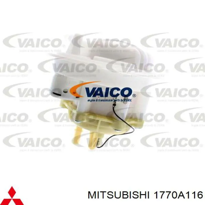 Фильтр тонкой очистки топлива Mitsubishi 1770A116 цена, от 29.49 USD
