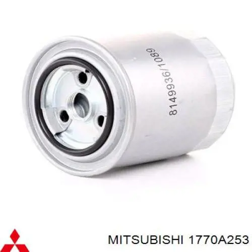 Фильтр тонкой очистки топлива Mitsubishi 1770A253 цена, от 25.32 USD
